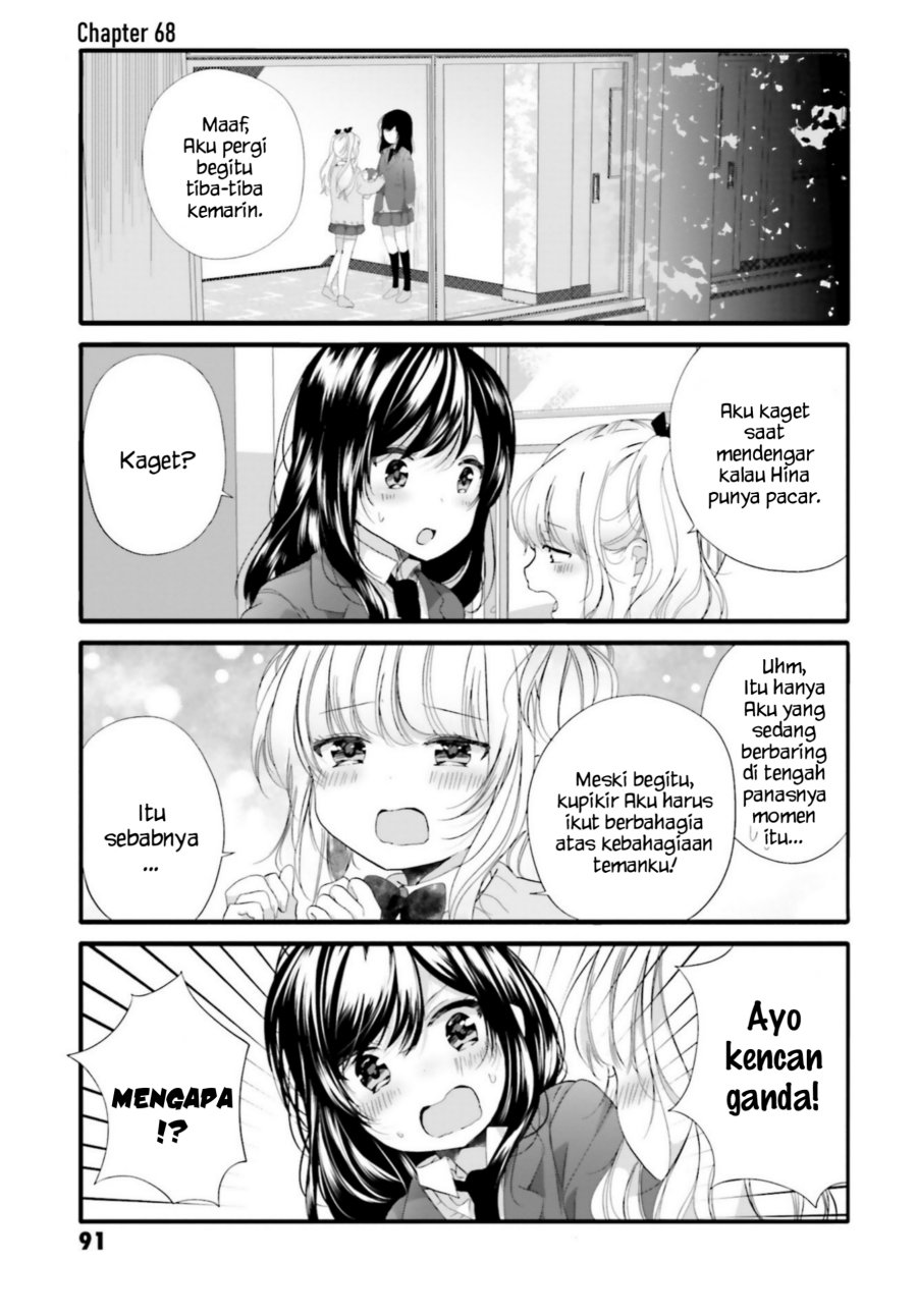 Uchi No Hentai Maid Ni Osowareteru Chapter 68