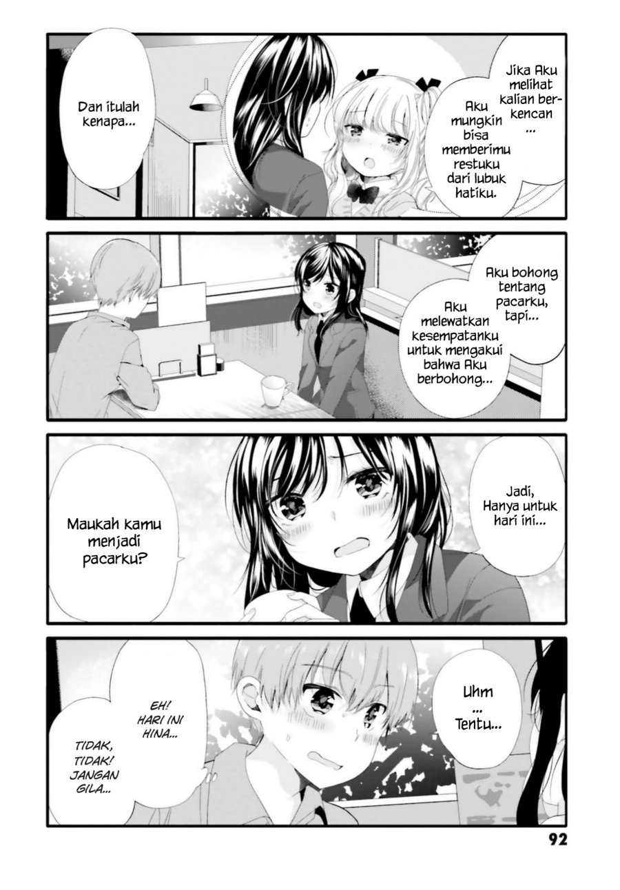 Uchi No Hentai Maid Ni Osowareteru Chapter 68