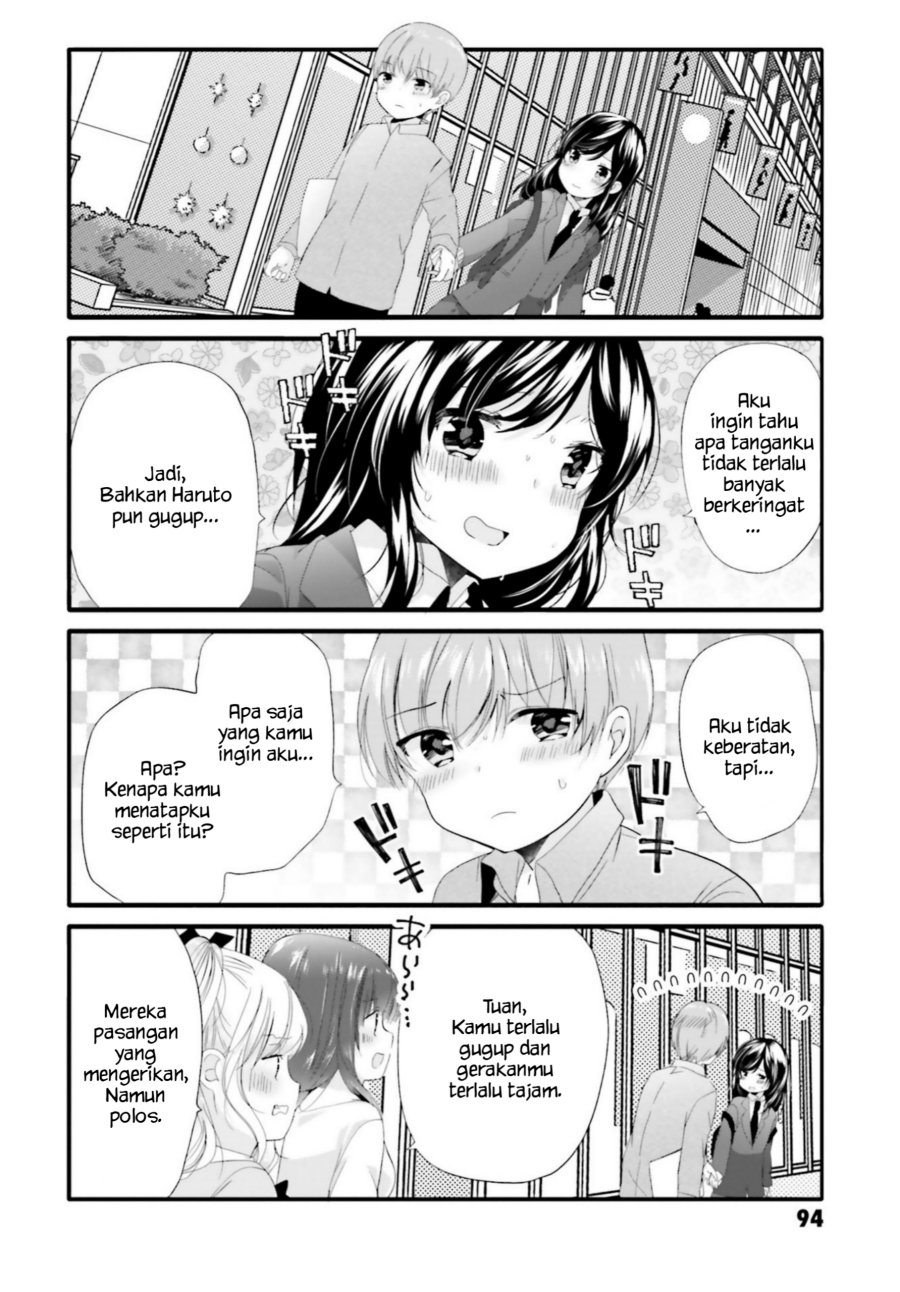 Uchi No Hentai Maid Ni Osowareteru Chapter 68