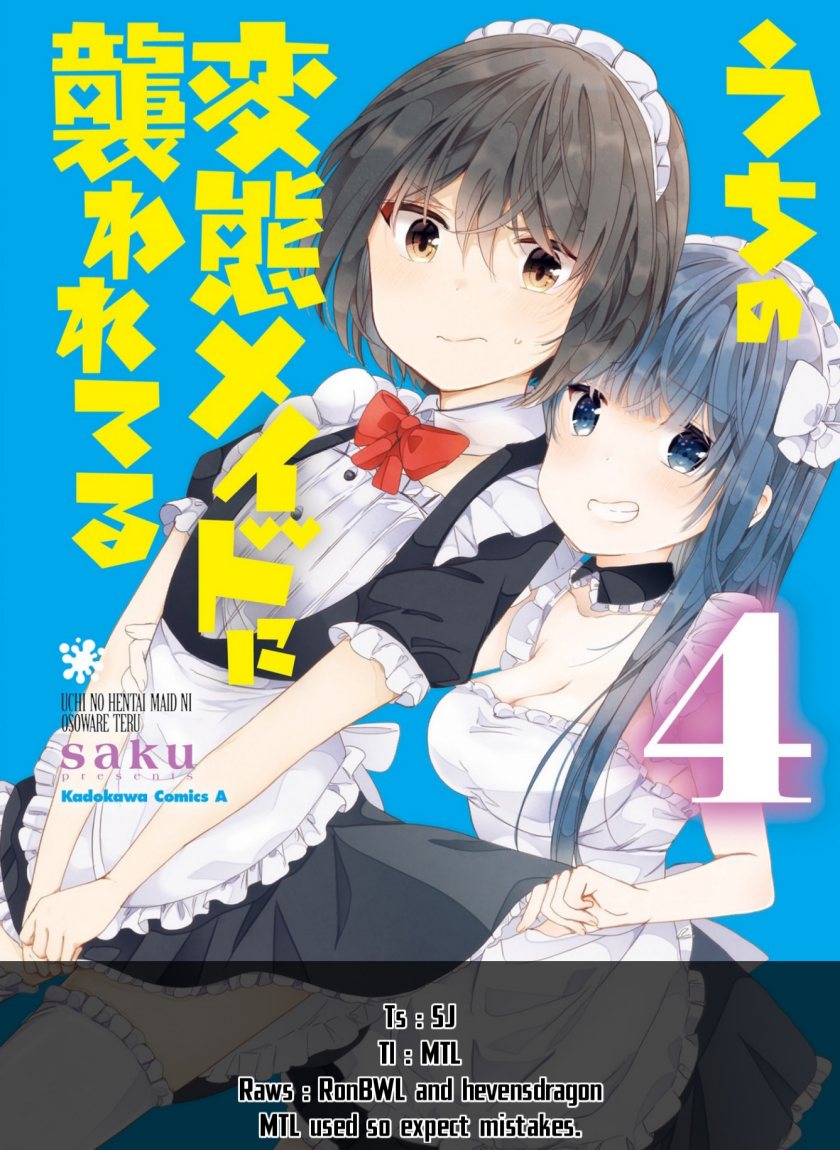 Uchi No Hentai Maid Ni Osowareteru Chapter 73