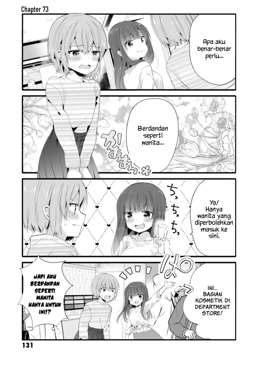 Uchi No Hentai Maid Ni Osowareteru Chapter 73