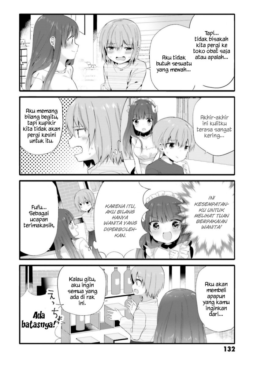 Uchi No Hentai Maid Ni Osowareteru Chapter 73