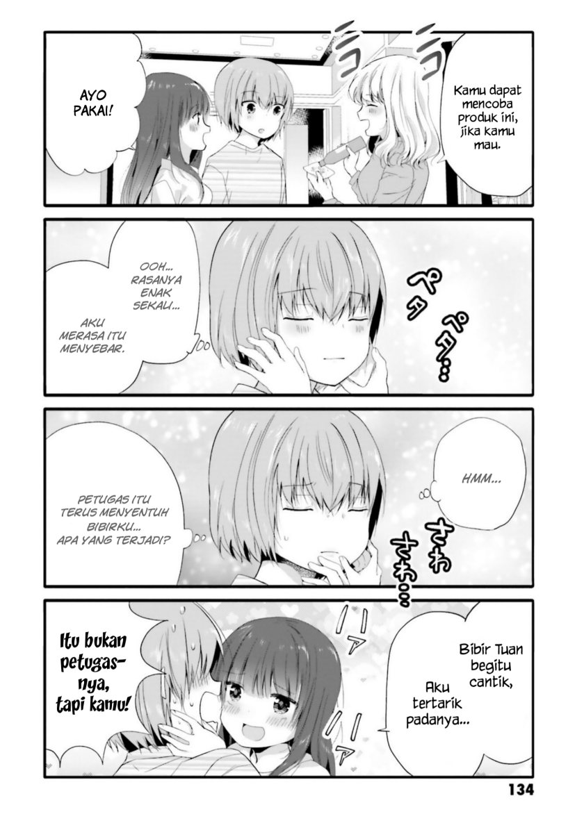 Uchi No Hentai Maid Ni Osowareteru Chapter 73