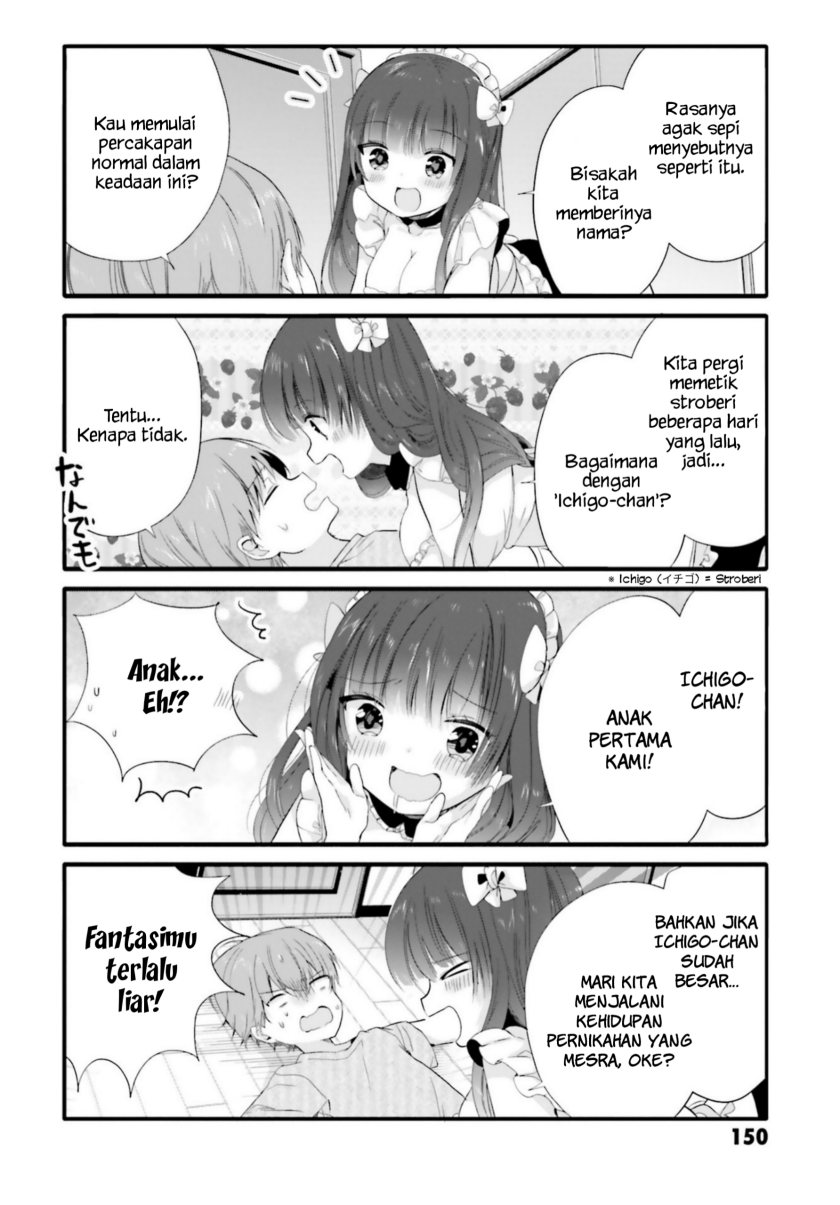 Uchi No Hentai Maid Ni Osowareteru Chapter 75