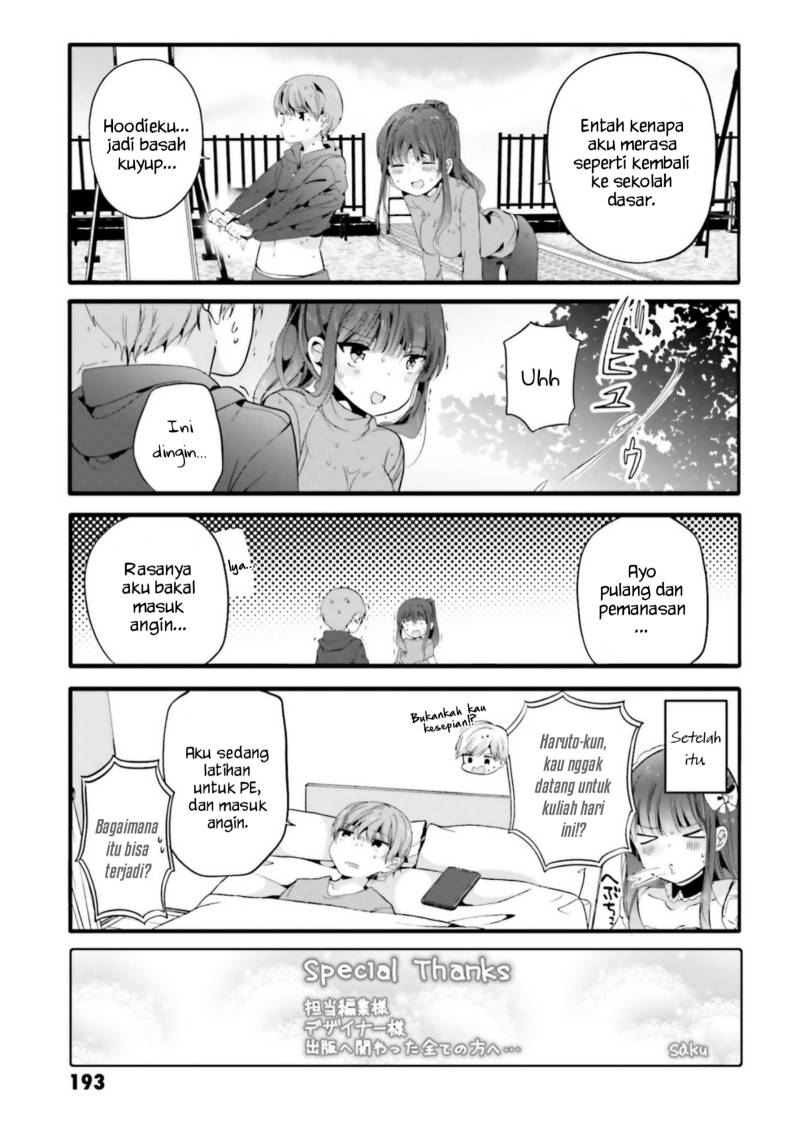 Uchi No Hentai Maid Ni Osowareteru Chapter 79.5