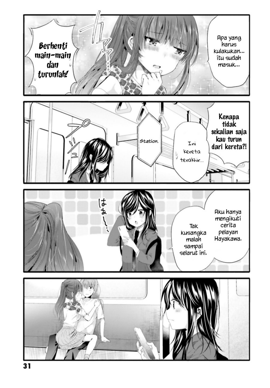 Uchi No Hentai Maid Ni Osowareteru Chapter 83