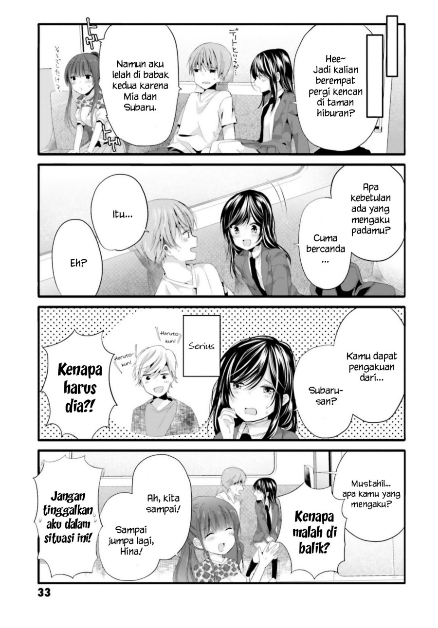 Uchi No Hentai Maid Ni Osowareteru Chapter 83