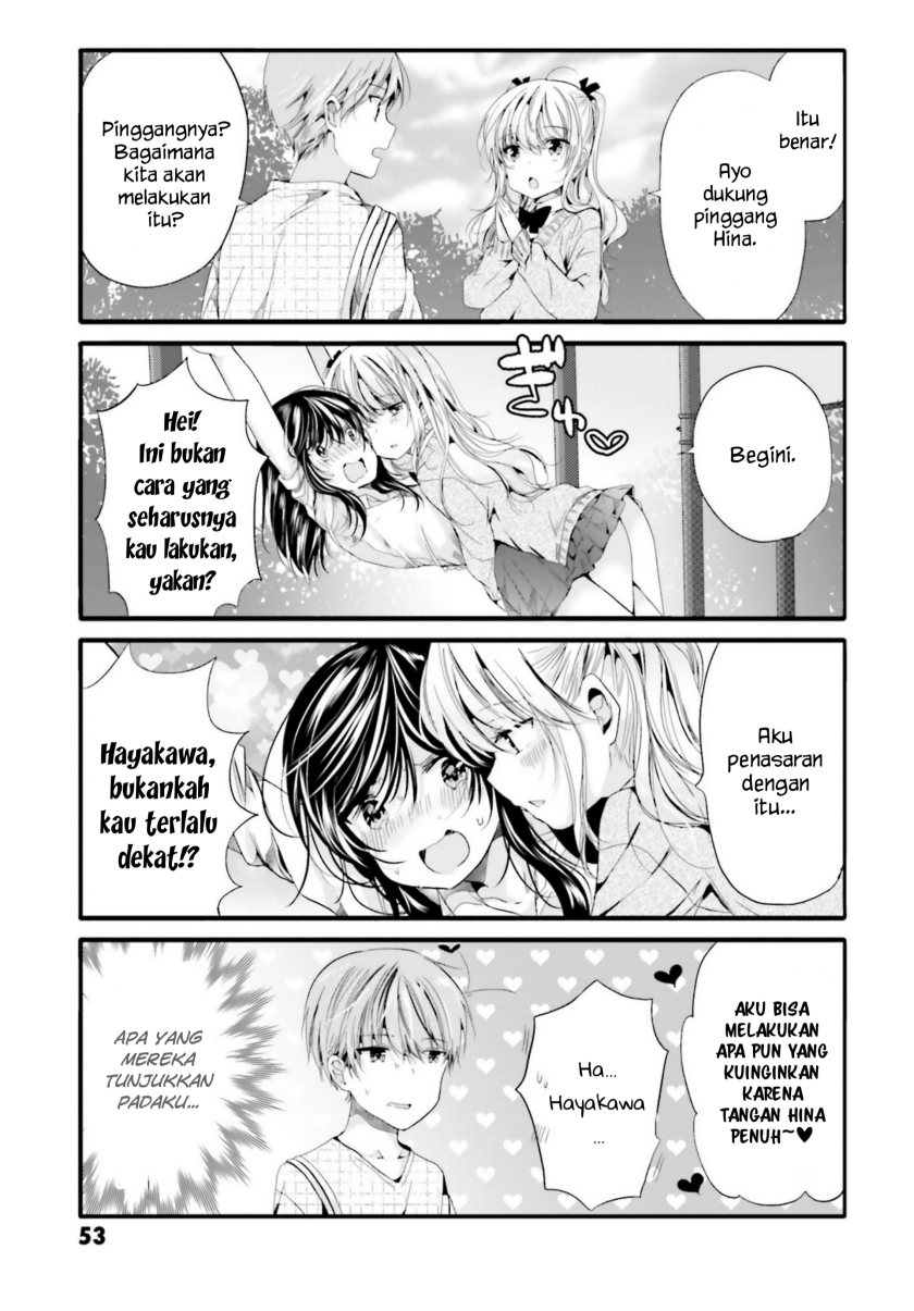 Uchi No Hentai Maid Ni Osowareteru Chapter 86