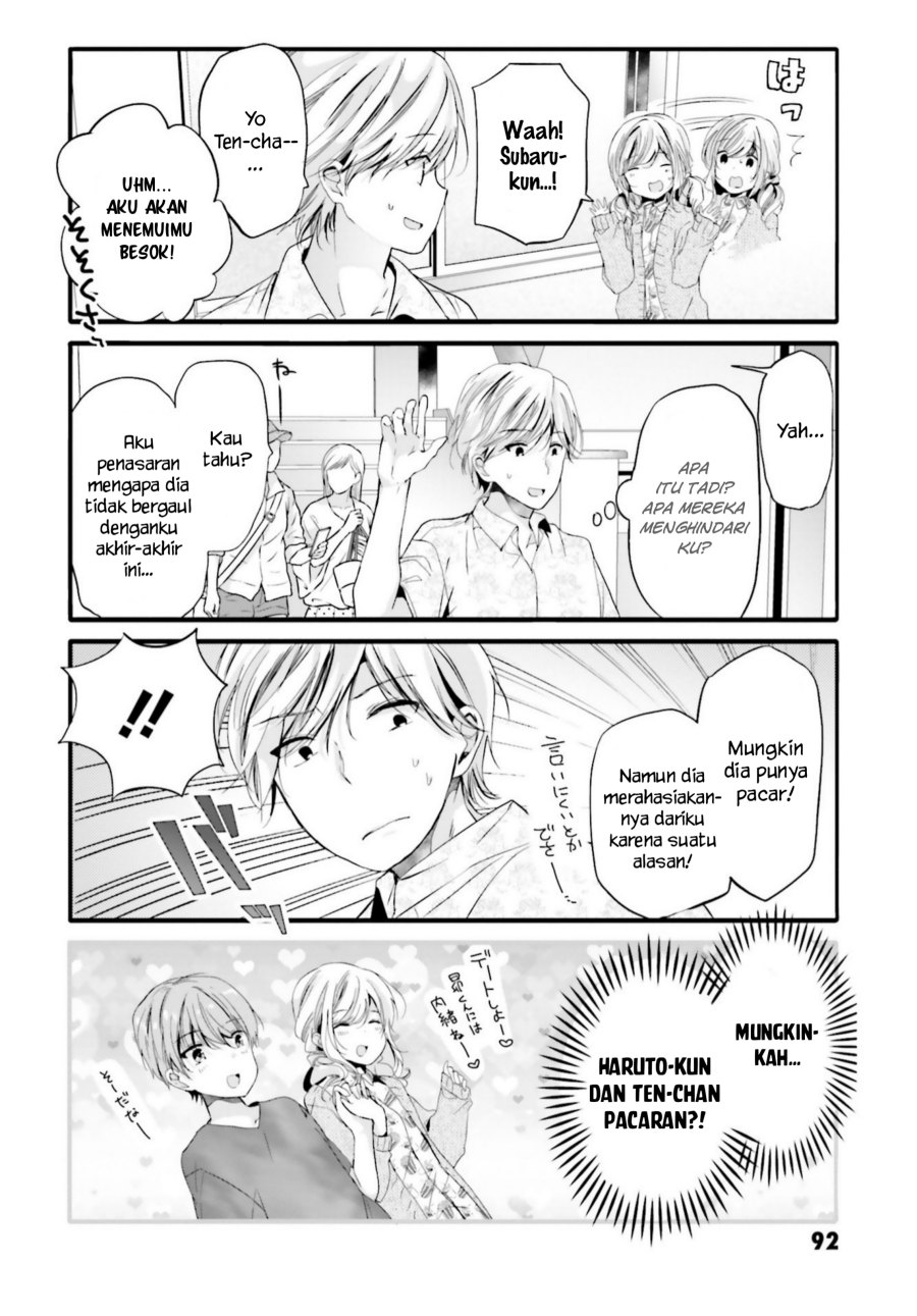 Uchi No Hentai Maid Ni Osowareteru Chapter 91