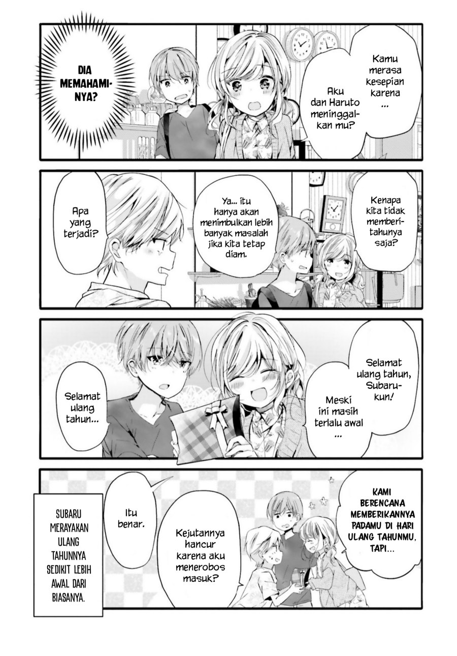 Uchi No Hentai Maid Ni Osowareteru Chapter 91