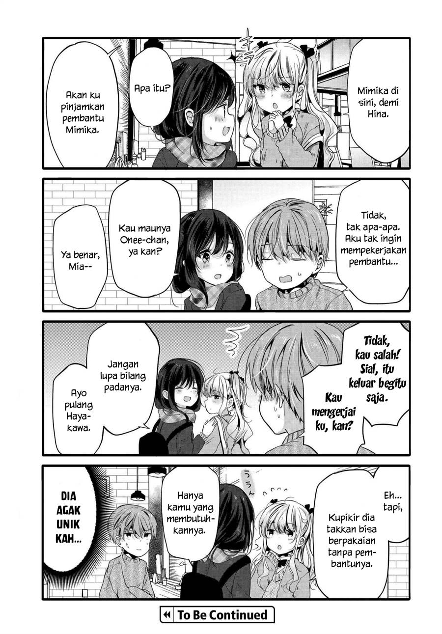 Uchi No Hentai Maid Ni Osowareteru Chapter 97