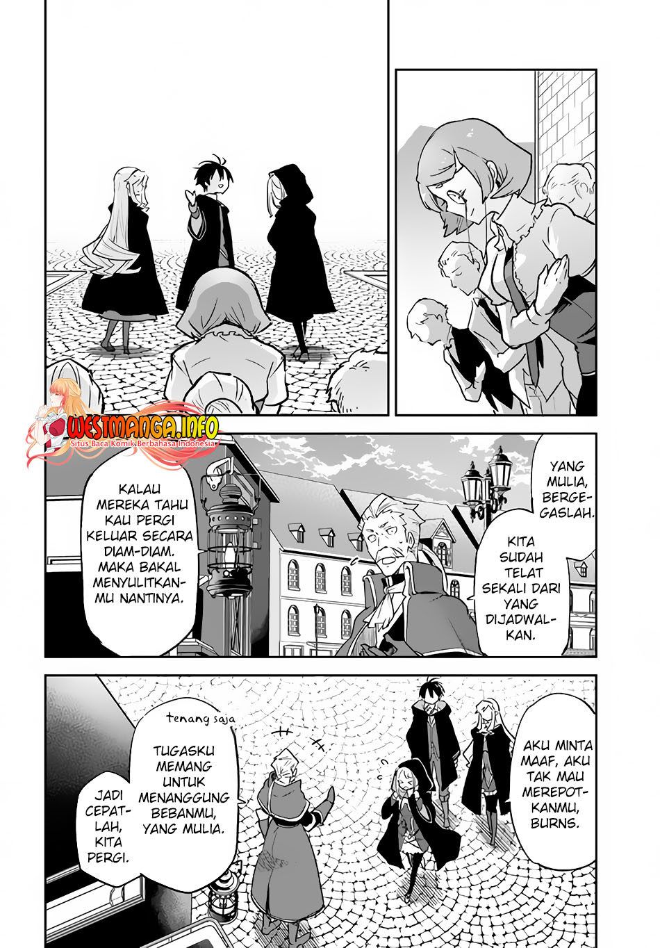 Henkyou Gurashi No Maou, Tensei Shite Saikyou No Majutsushi Ni Naru Chapter 26