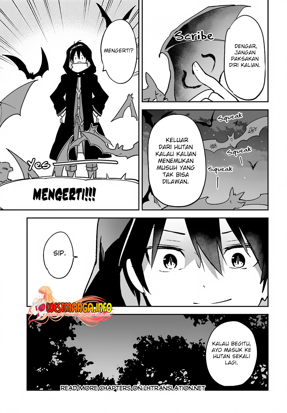 Henkyou Gurashi No Maou, Tensei Shite Saikyou No Majutsushi Ni Naru Chapter 33