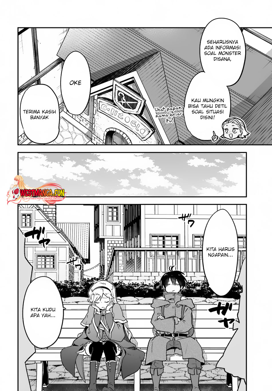 Henkyou Gurashi No Maou, Tensei Shite Saikyou No Majutsushi Ni Naru Chapter 41