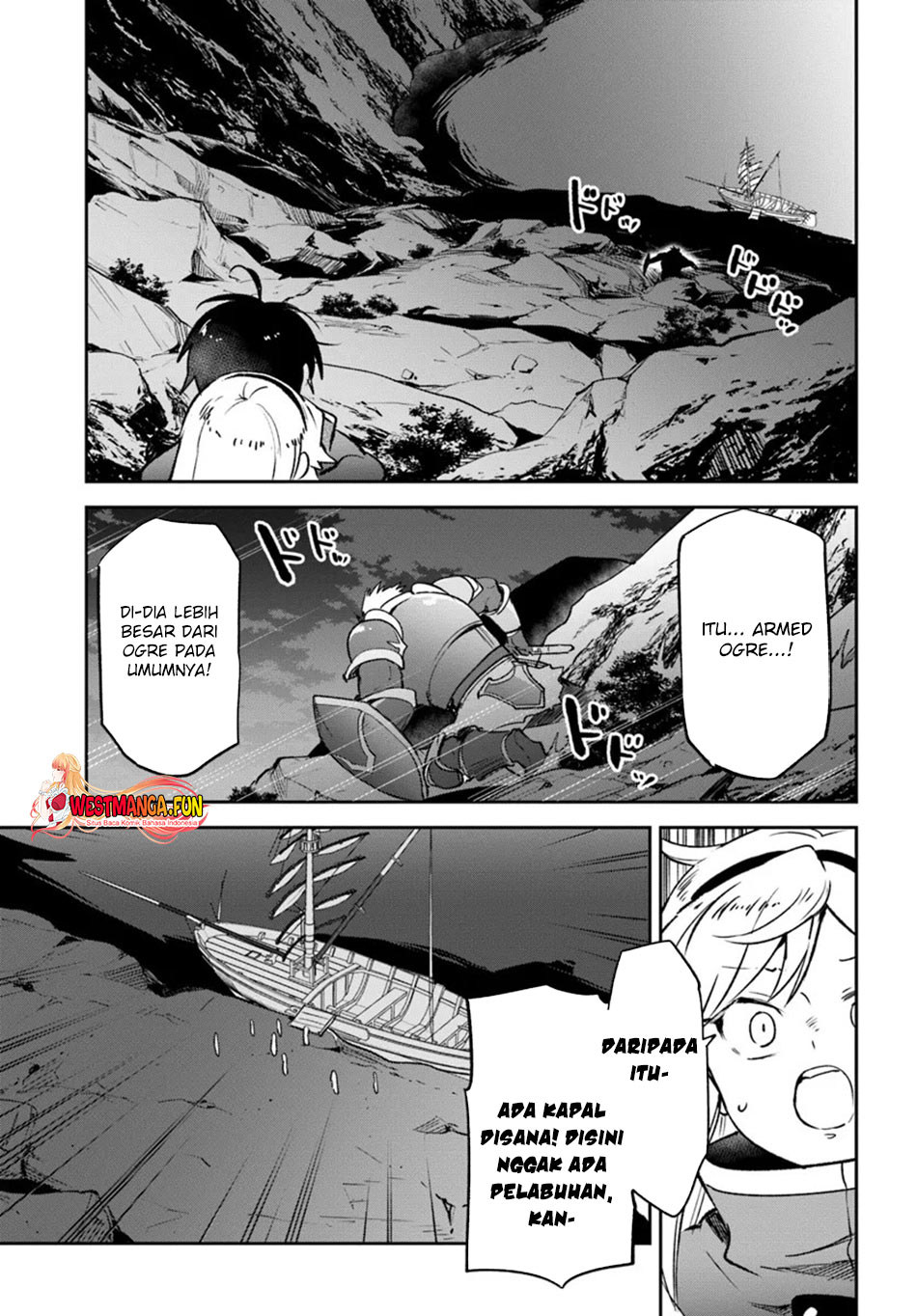 Henkyou Gurashi No Maou, Tensei Shite Saikyou No Majutsushi Ni Naru Chapter 42