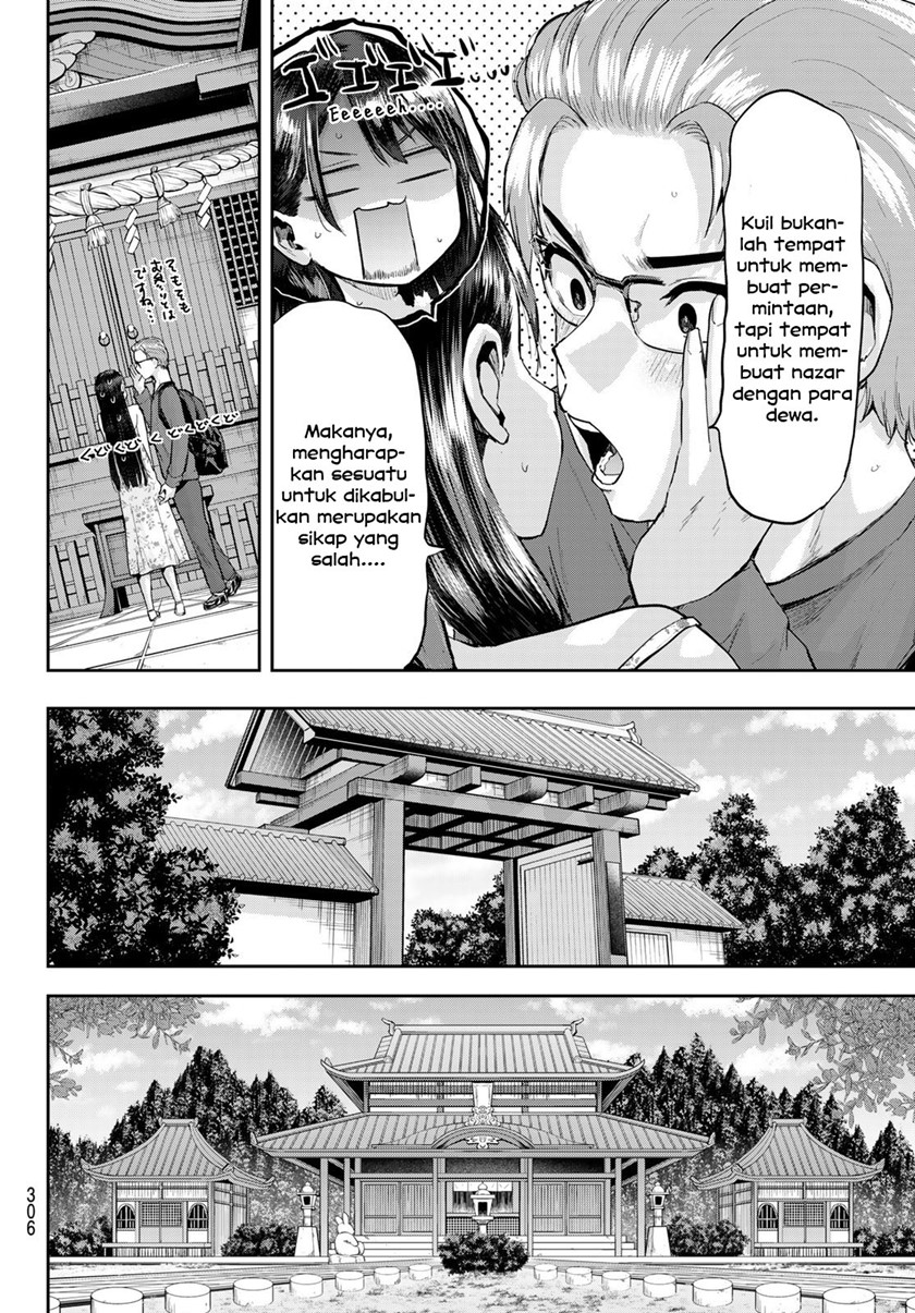 Kitazawakun Wa A Class Chapter 11