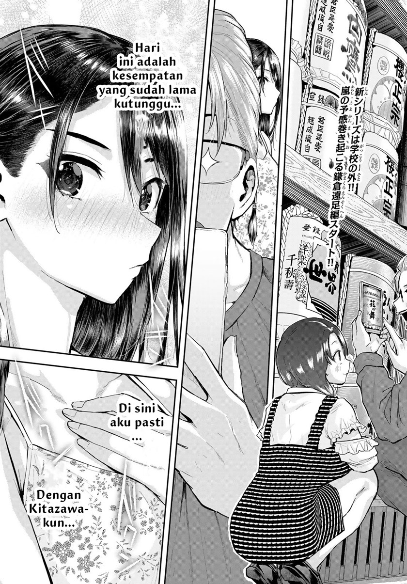 Kitazawakun Wa A Class Chapter 11