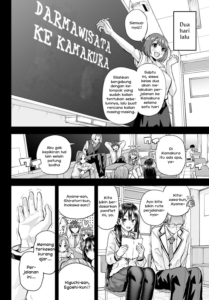 Kitazawakun Wa A Class Chapter 11