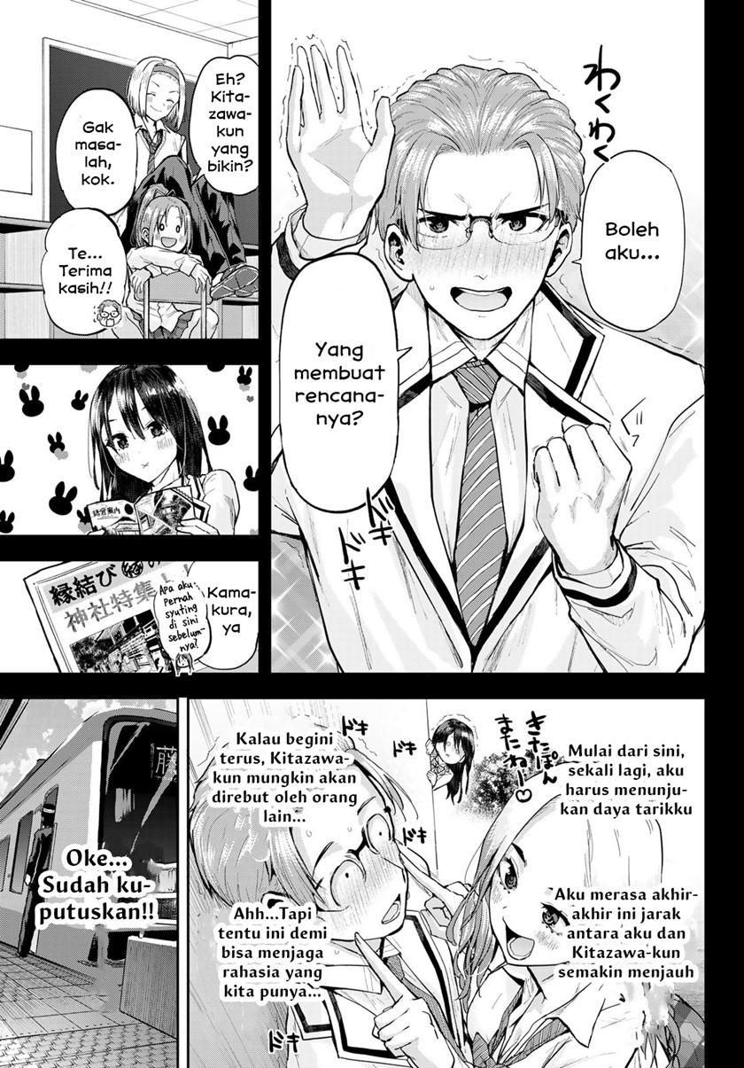 Kitazawakun Wa A Class Chapter 11