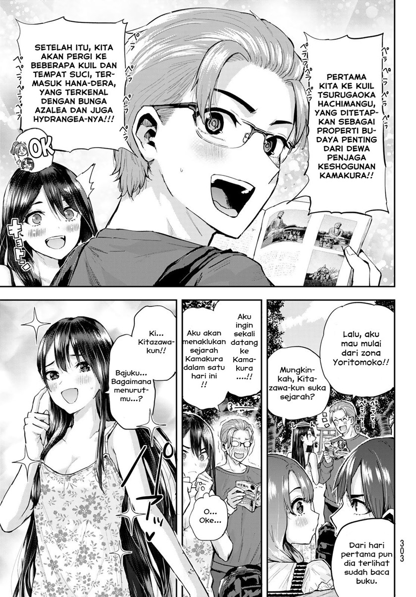 Kitazawakun Wa A Class Chapter 11