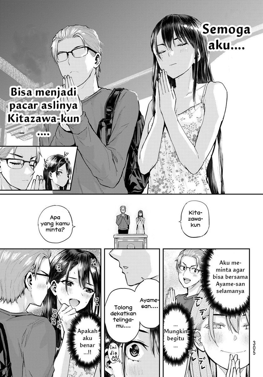 Kitazawakun Wa A Class Chapter 11