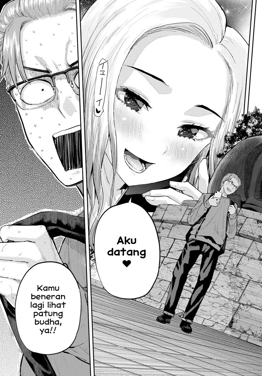 Kitazawakun Wa A Class Chapter 12