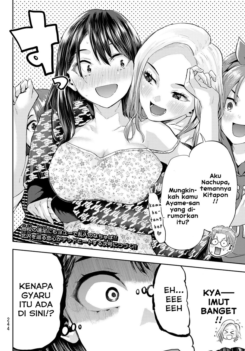 Kitazawakun Wa A Class Chapter 12