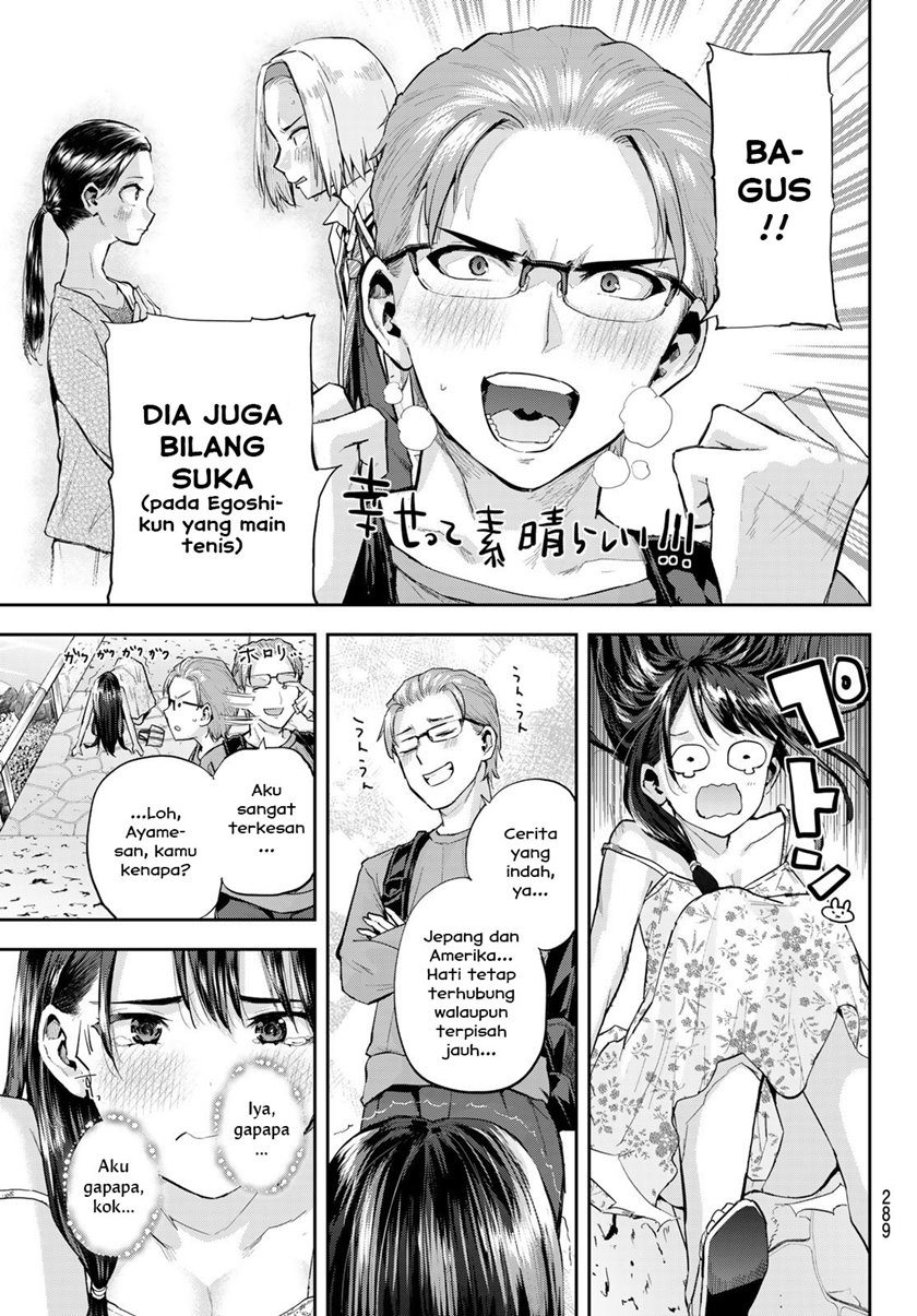 Kitazawakun Wa A Class Chapter 13