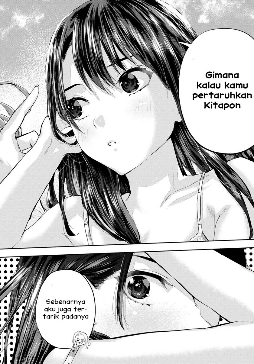 Kitazawakun Wa A Class Chapter 13