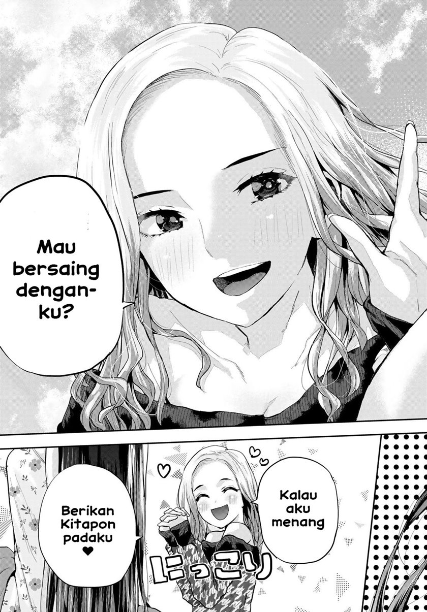 Kitazawakun Wa A Class Chapter 13