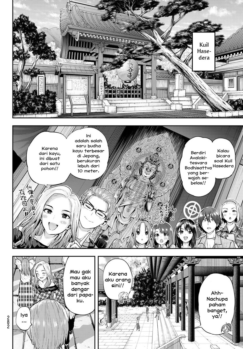 Kitazawakun Wa A Class Chapter 13