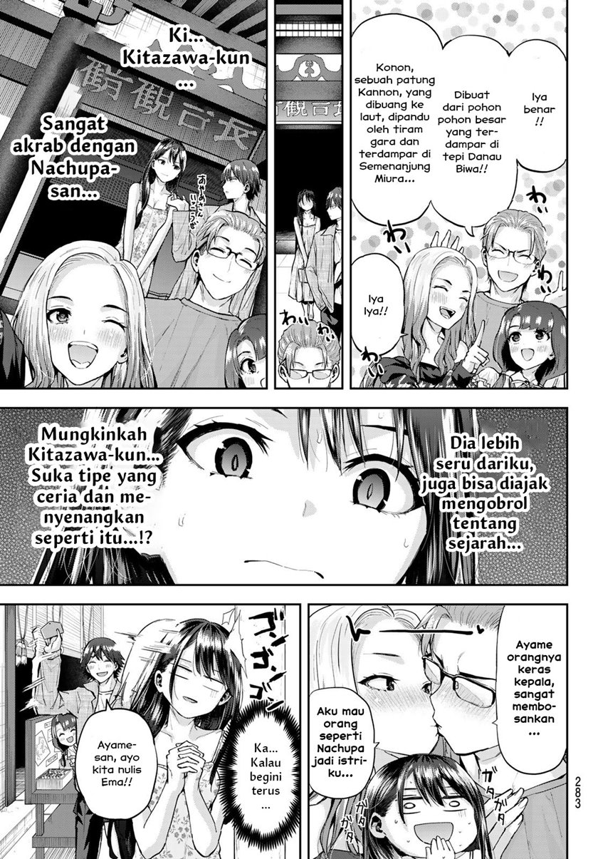 Kitazawakun Wa A Class Chapter 13