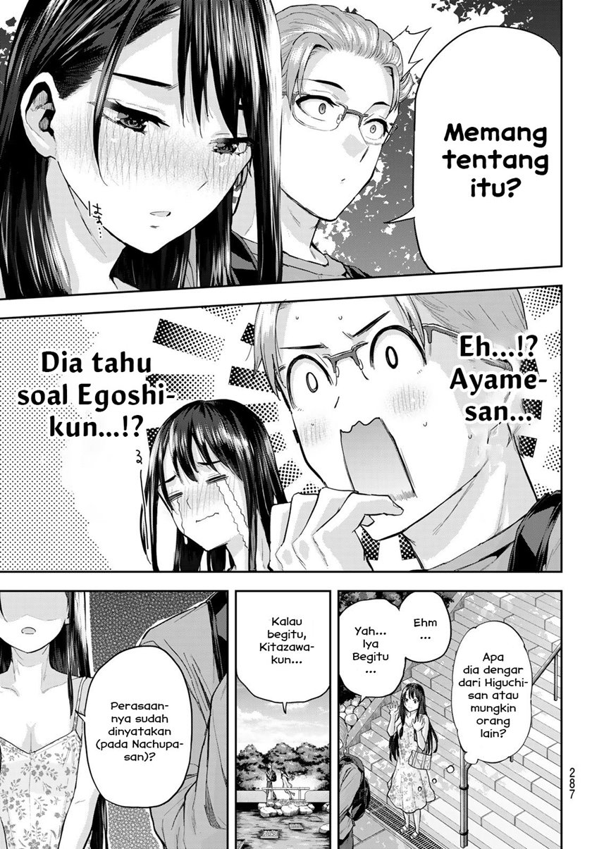 Kitazawakun Wa A Class Chapter 13