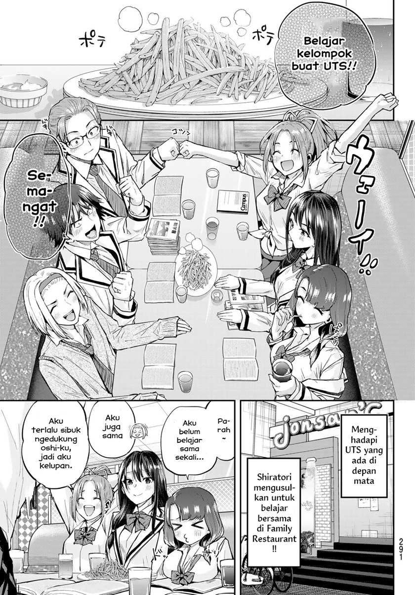 Kitazawakun Wa A Class Chapter 15