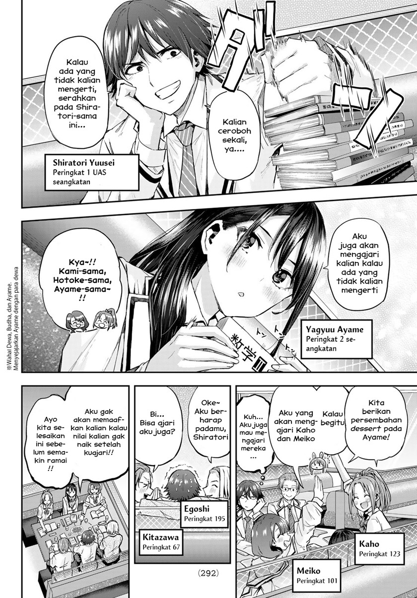 Kitazawakun Wa A Class Chapter 15