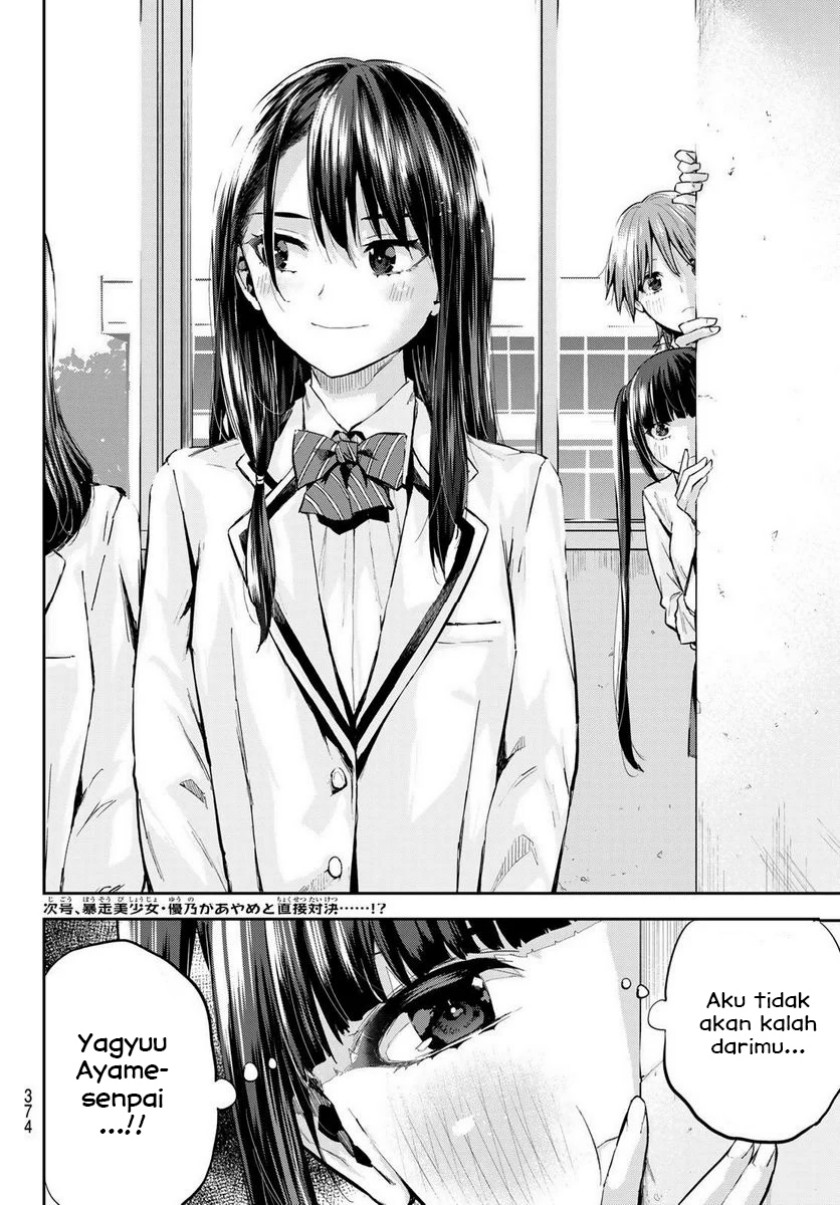 Kitazawakun Wa A Class Chapter 18