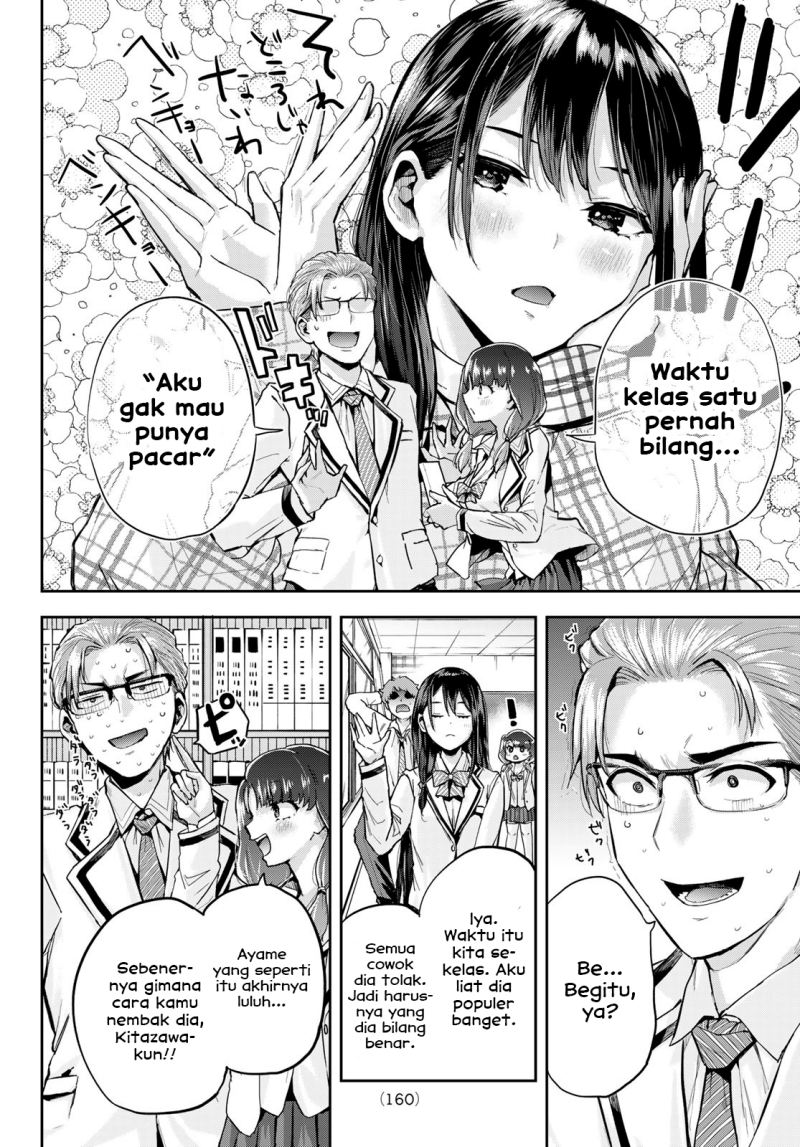 Kitazawakun Wa A Class Chapter 2