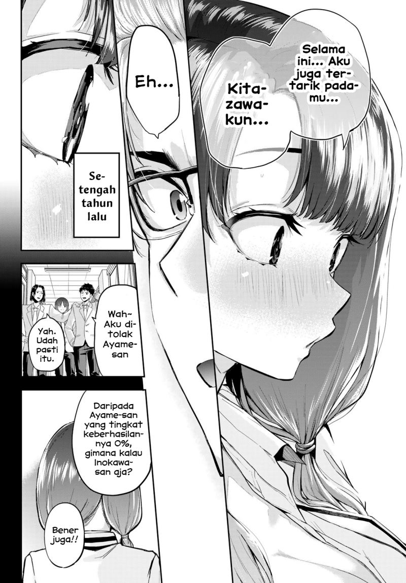 Kitazawakun Wa A Class Chapter 2