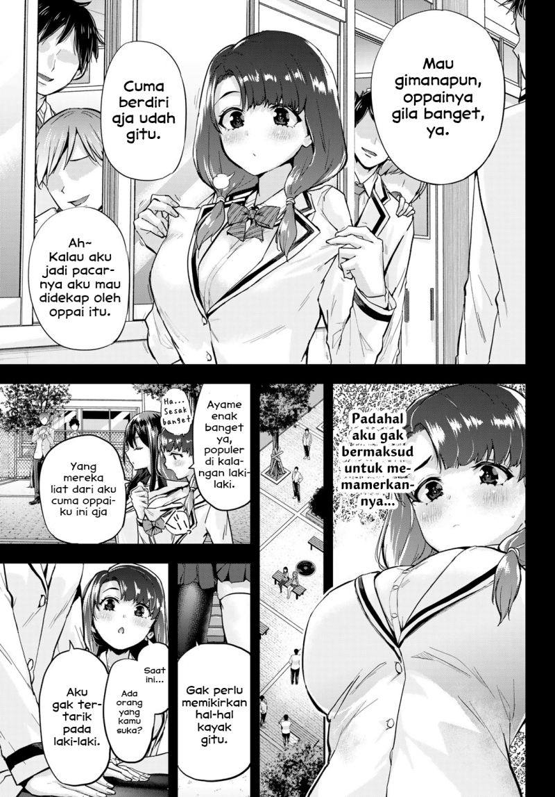 Kitazawakun Wa A Class Chapter 2