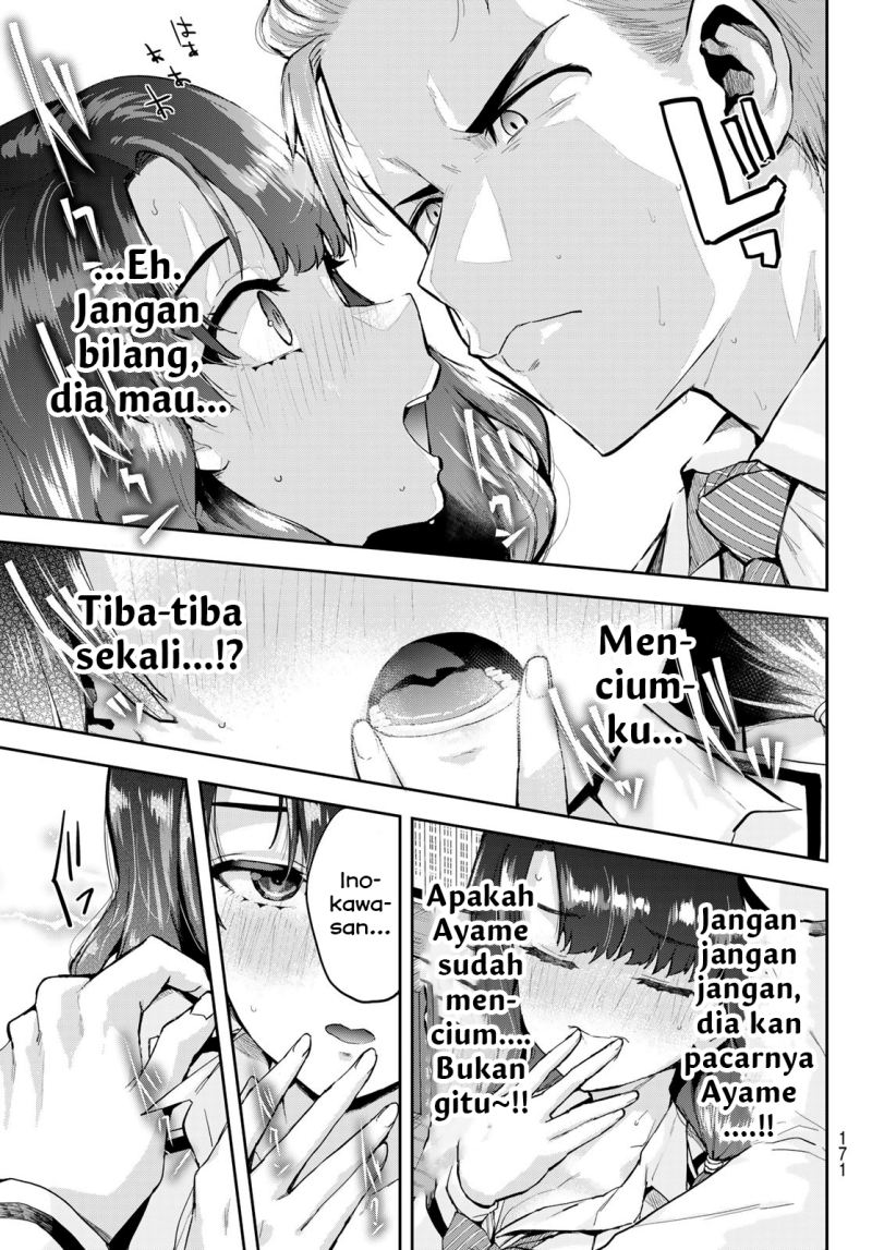 Kitazawakun Wa A Class Chapter 2