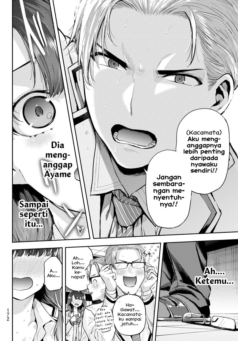 Kitazawakun Wa A Class Chapter 2