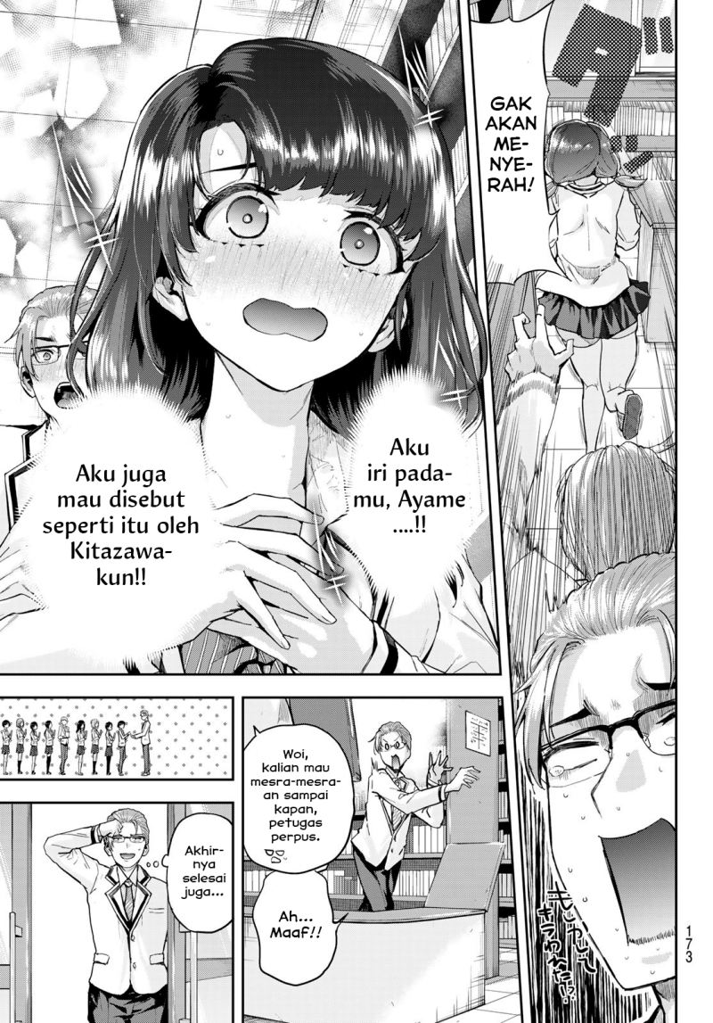 Kitazawakun Wa A Class Chapter 2