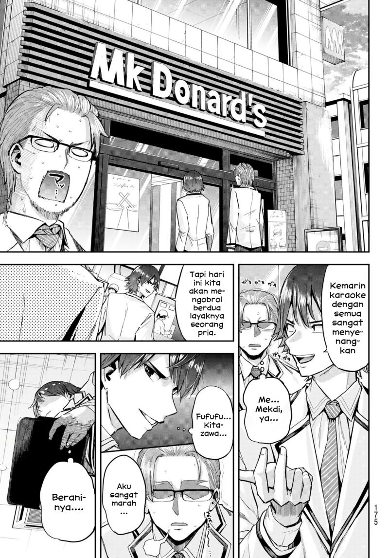 Kitazawakun Wa A Class Chapter 2