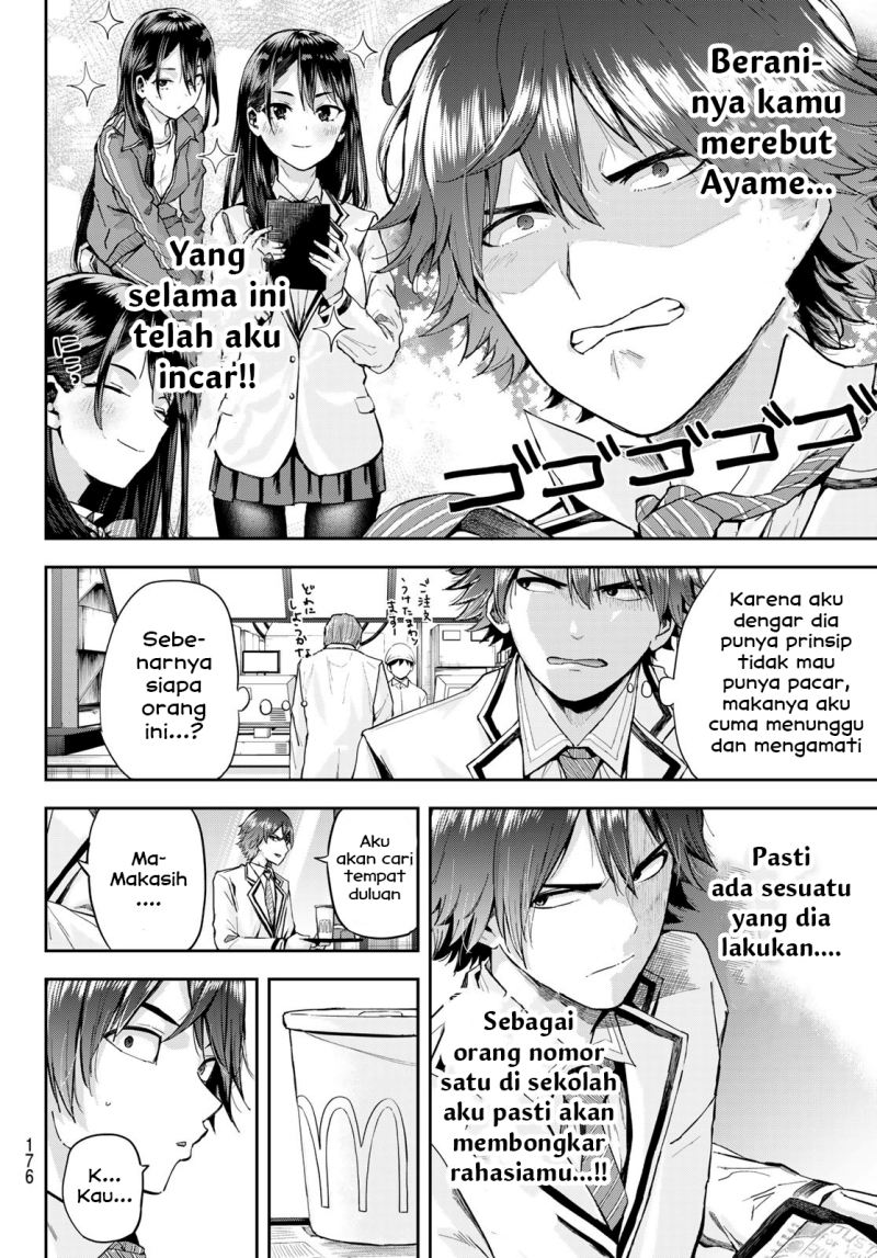 Kitazawakun Wa A Class Chapter 2