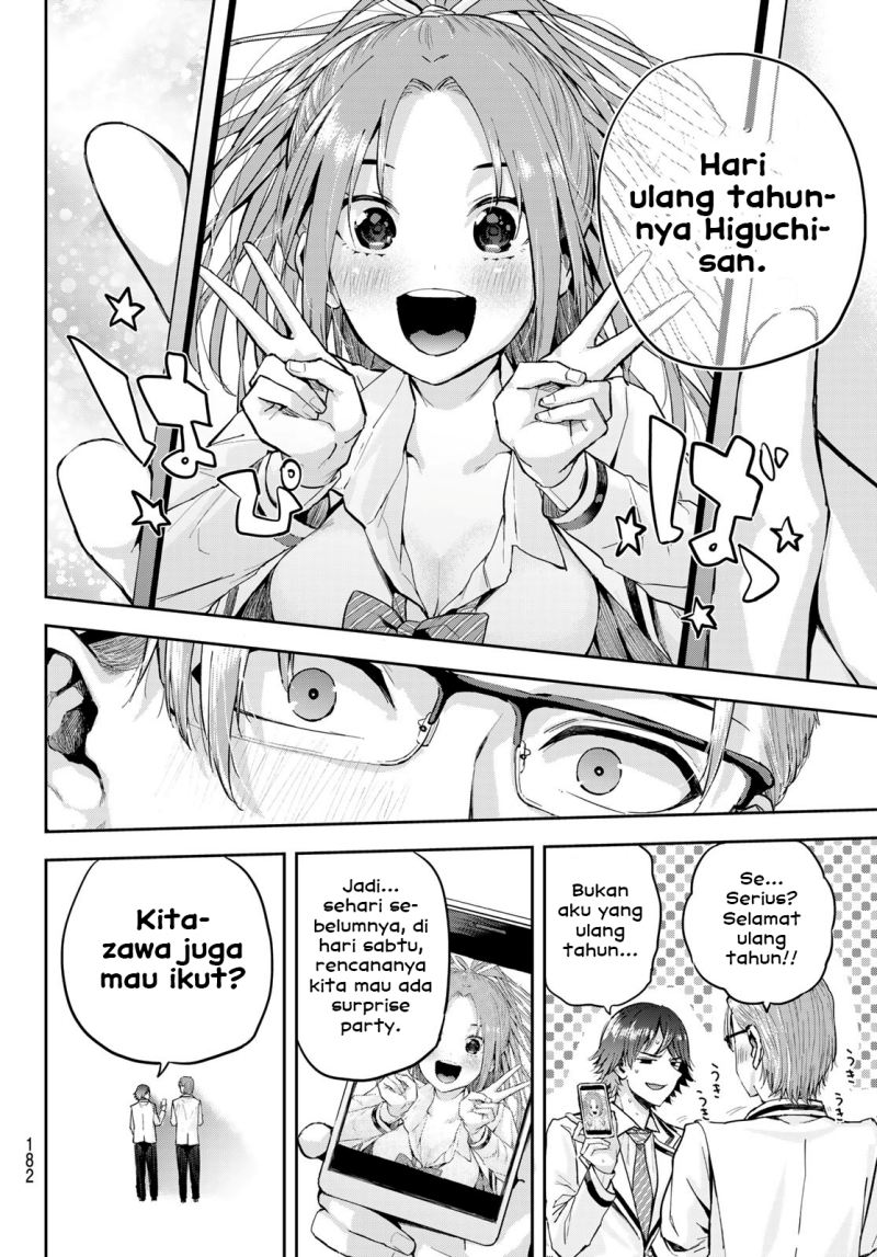 Kitazawakun Wa A Class Chapter 2