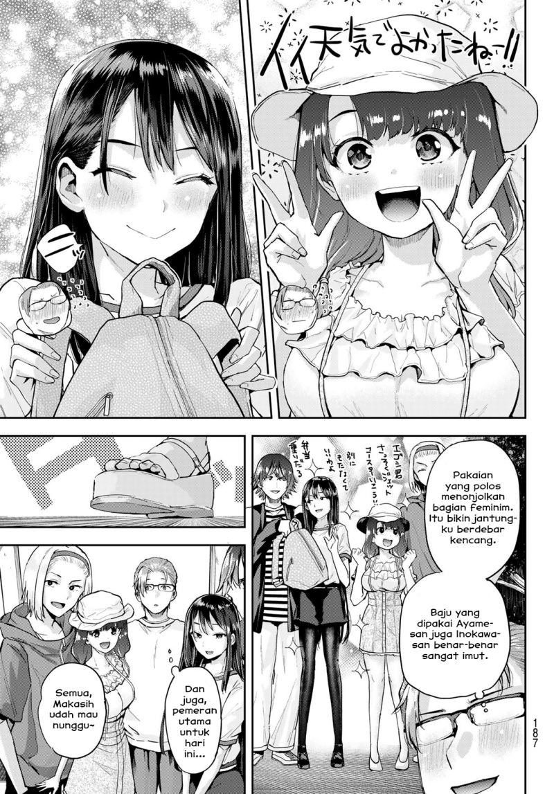 Kitazawakun Wa A Class Chapter 2