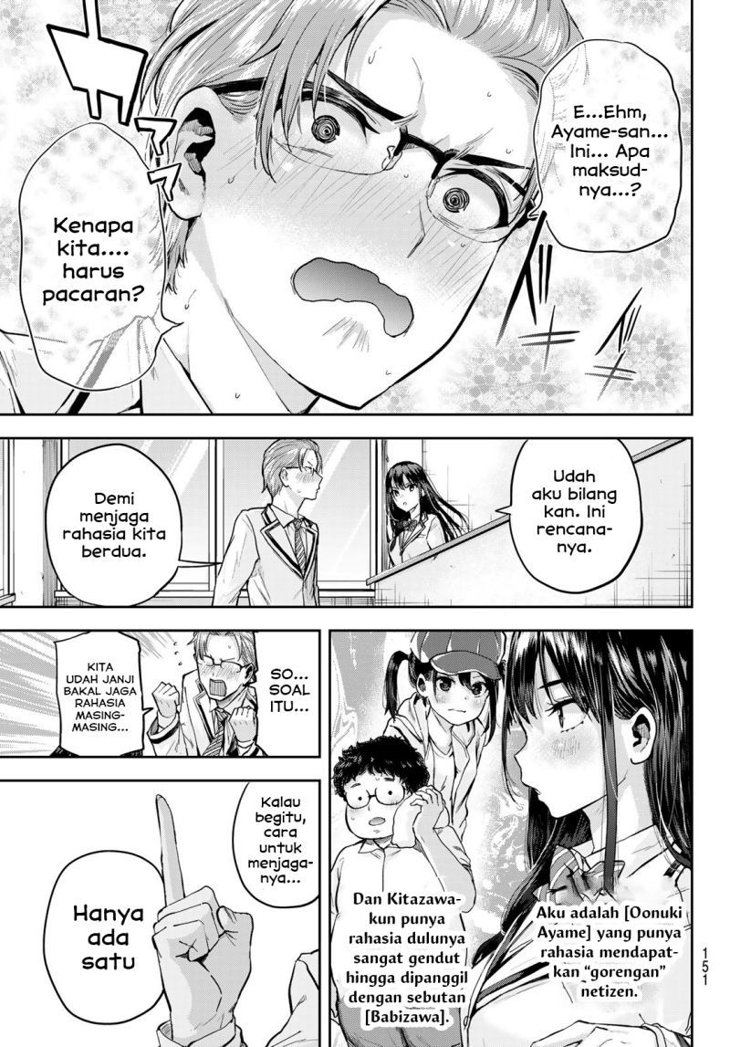 Kitazawakun Wa A Class Chapter 2