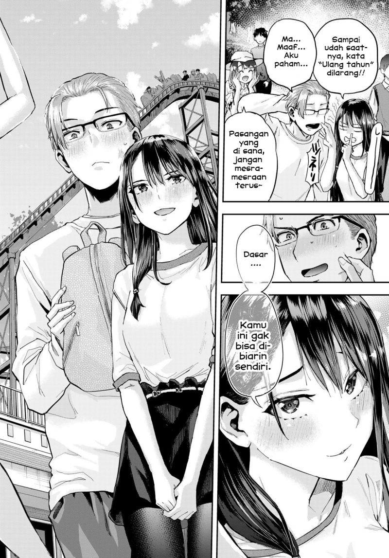 Kitazawakun Wa A Class Chapter 2