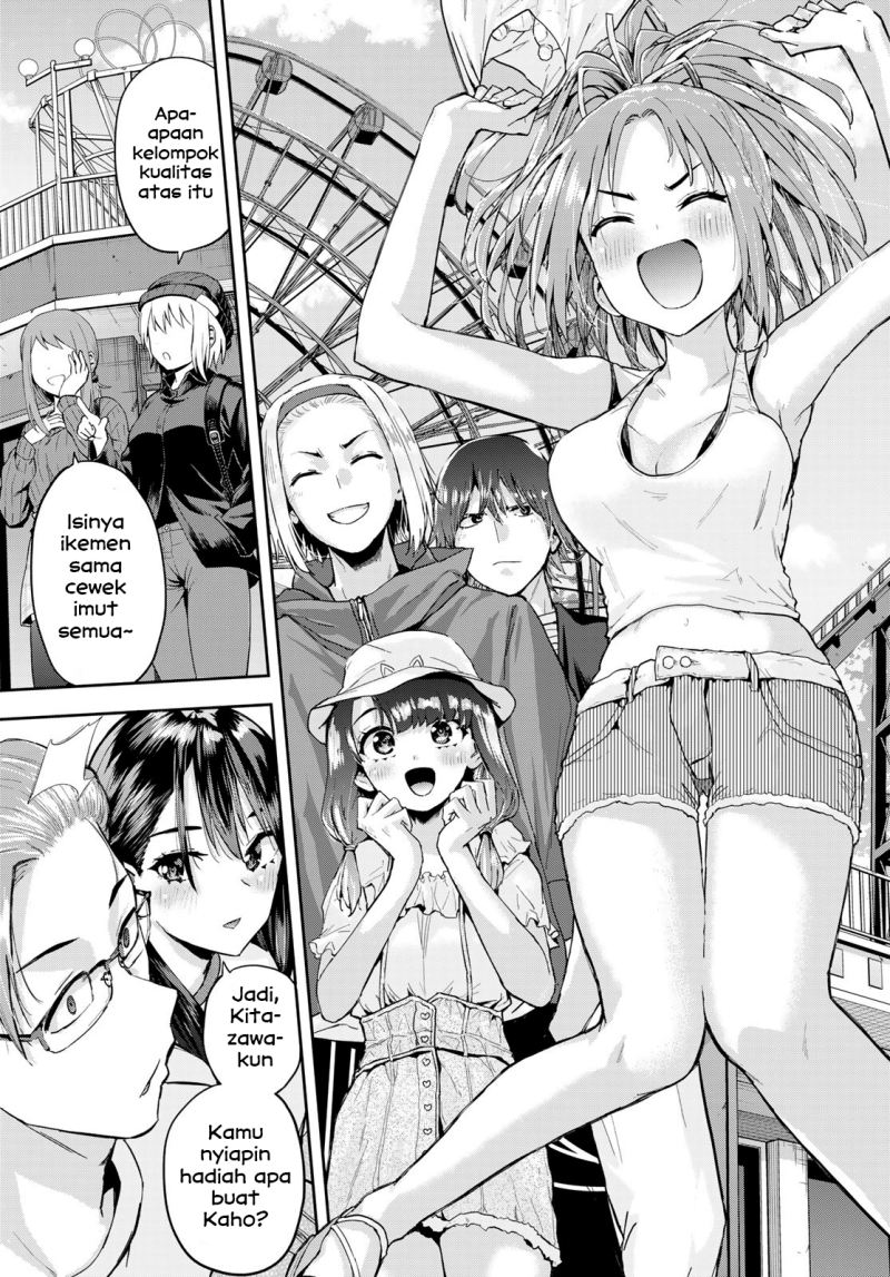 Kitazawakun Wa A Class Chapter 2