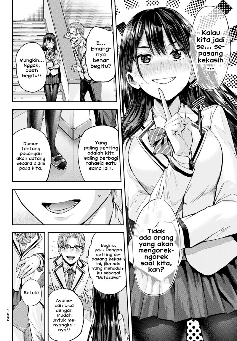 Kitazawakun Wa A Class Chapter 2